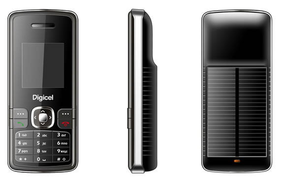 colar-200-solar ZTE