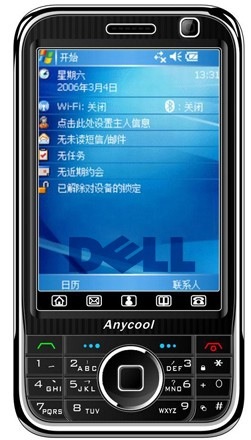 dell smartphone