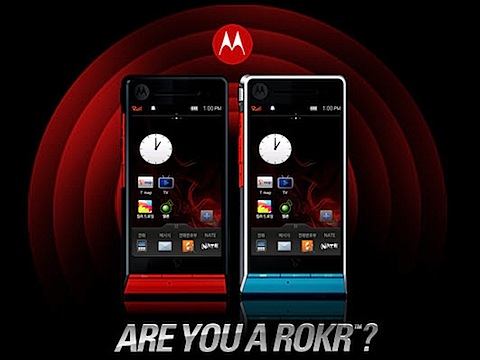 Motorola ROKR ZN50 un slider touchscreen orientado a la música
