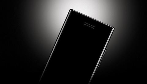 Nuevo LG Chocolate cuarta movil de la serie Black Label