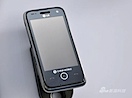 LG GW880 Android