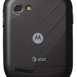 qa1_gray_back_att
