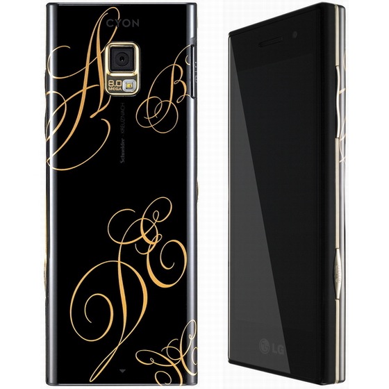 LG BL40 New Chocolate Christmas Edition