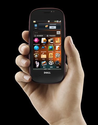 Dell Mini 3i Android llega primero a Brasil por Claro
