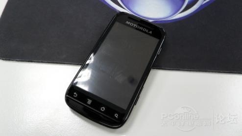 Nuevo Motorola Android 