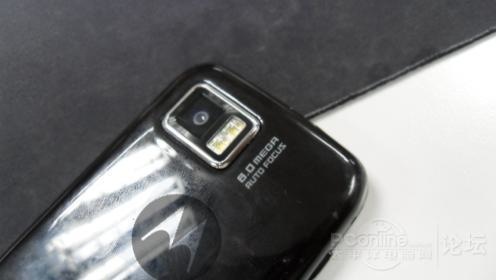 Nuevo Motorola Android camara