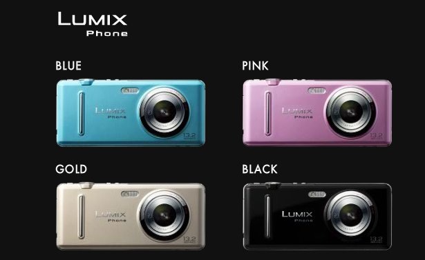 Panasonic Lumix Phone Panasonic Lumix Phone