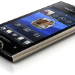 Xperia ray_CA01_Gold_SCR4