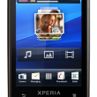 Xperia ray_FrontV_Black_SCR1