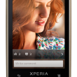 Xperia ray_FrontV_Gold_SCR2