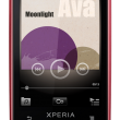 Xperia ray_FrontV_Pink_SCR4