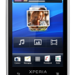 Xperia ray_FrontV_White_SCR1