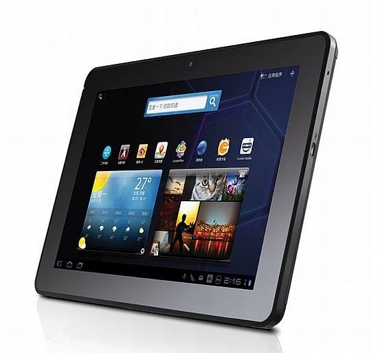 dell streak pro 10 oficial