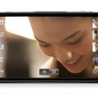 Xperia-Neo_V_FrontH_Blue
