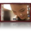 Xperia-Neo_V_FrontH_Red