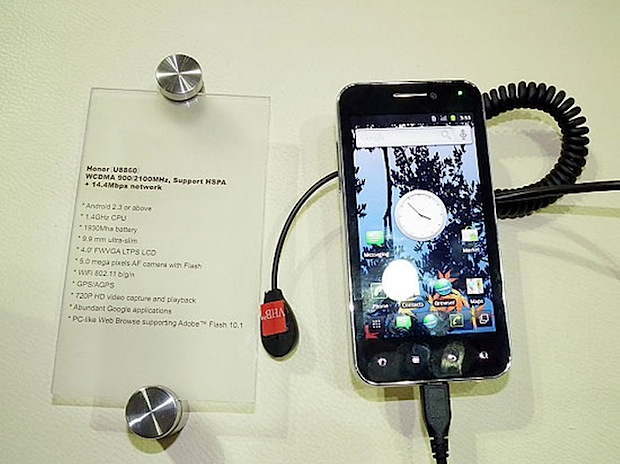 huawei honor huawei honor