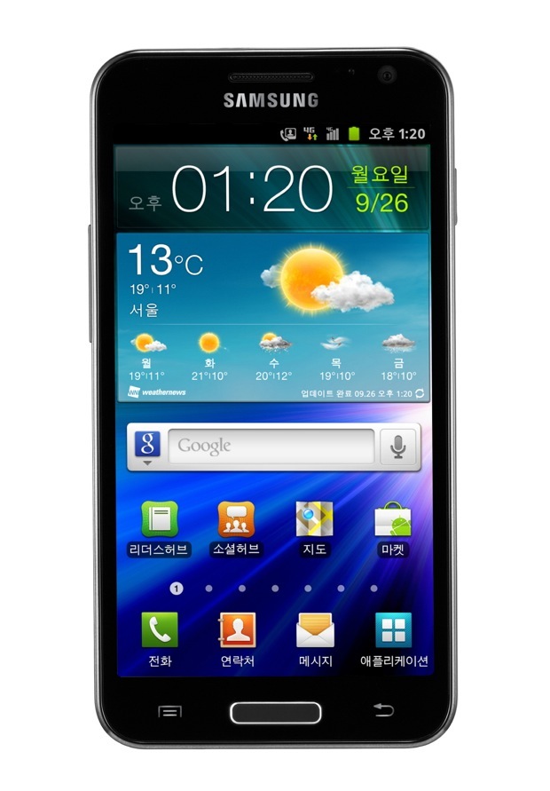 samsung galaxy 2 hd lte samsung galaxy 2 hd lte
