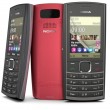 nokia-x2-05_side-by-side