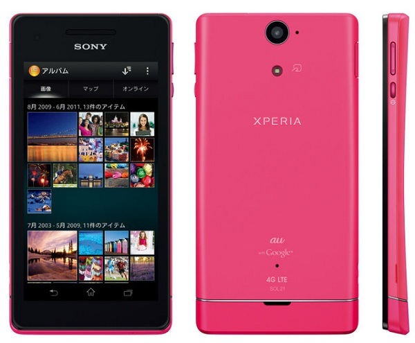 sony-xperia-vl.jpg