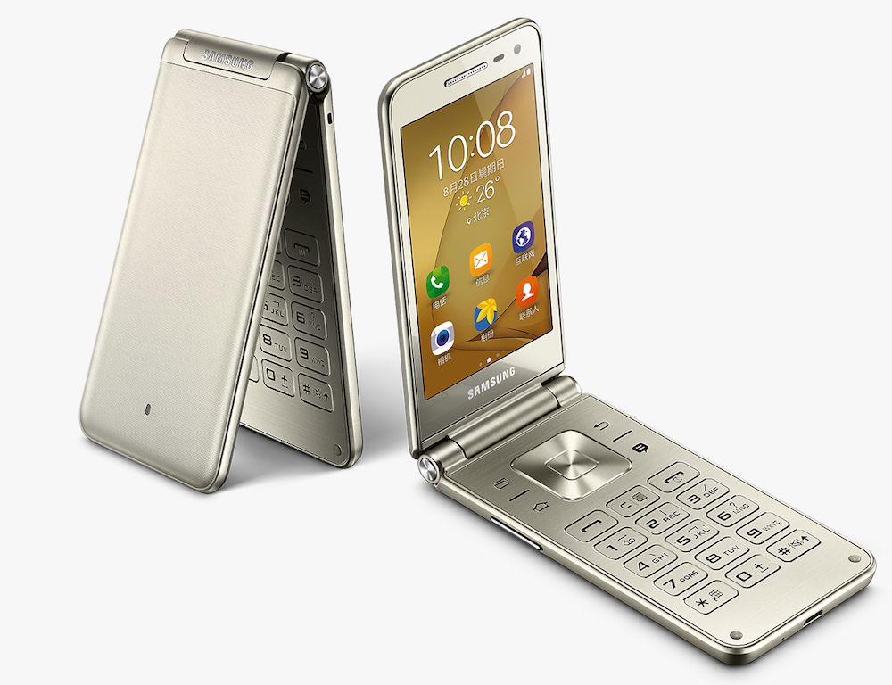 samsung j2 mobile folder