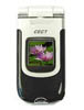 Cect E768