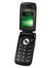 Gradiente GF-760
