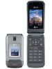 LG CU575