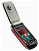 Motorola A1200R