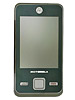 Motorola E11