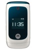 Motorola ROKR EM330