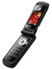 Motorola W397