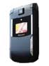 Skyzen EZ800