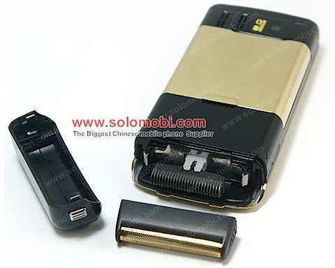Cool758, un teléfono celular con SIM dual y….afeitadora
