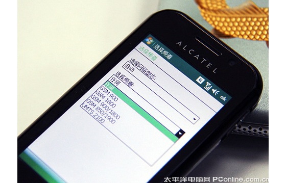alcatel ot s988w