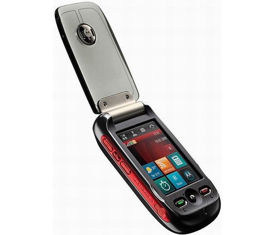 motorola a1200r