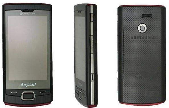 Samsung B7300