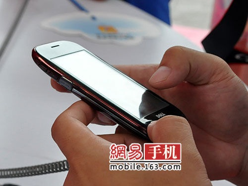 Dell Mini 3i lanzado en China