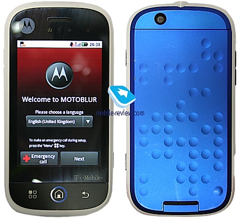 Motorola Dext frente y posterior