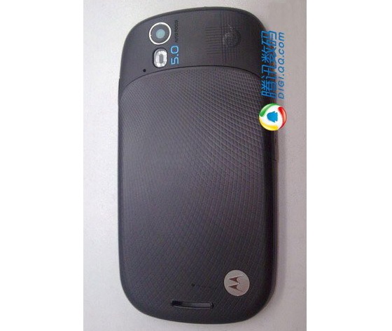 Motorola Zeppelin con Android en China