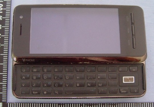 Invasión Android: Saygus VPhone V1 para Verizon