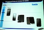 Samsung muestra cuatro samsung bada