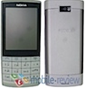 Nokia X3-02 China