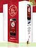 Samsung Galaxy S edicion Ajax