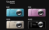 panasonic lumix phone