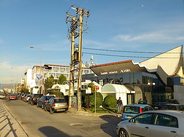 xperia foto xperia foto