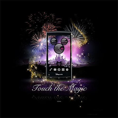 Teléfono celular de Disney con Android anunciado en Japón
