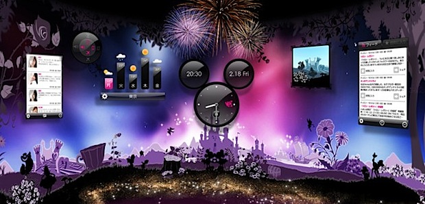 disney android