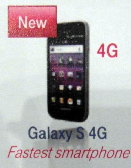 Samsung Galaxy S 4G para T-Mobile es oficial