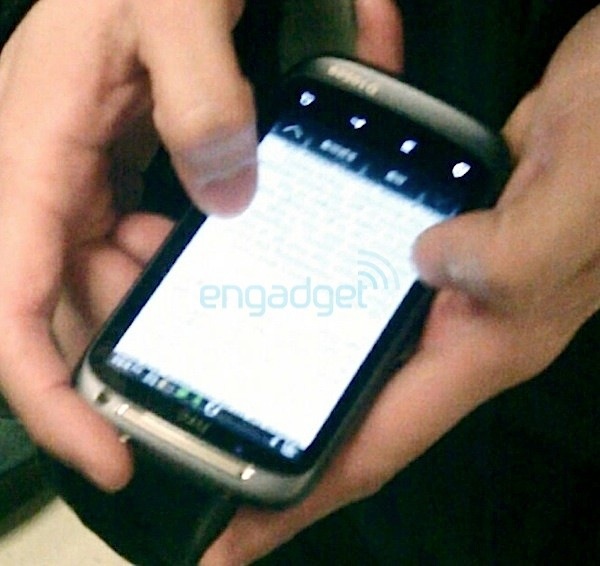 htc android filtrado htc android filtrado