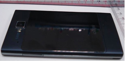 huawei x6 fcc huawei x6 fcc